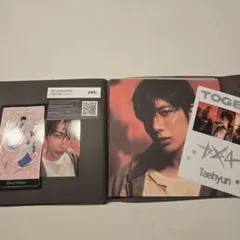 TXT Afterglow テヒョンver CD トレカ セット