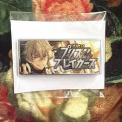 あんスタ バナコレ バナーバッジコレクション テーマスカウト 晃牙