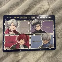 すき家×にじさんじ せめ４コラボ　オリジナルカード 集合