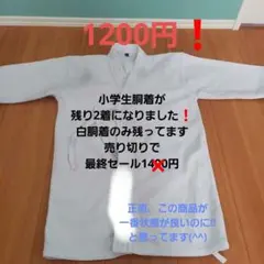 Item thumbnail for item d8d081c1-f865-4681-9f74-a8aa33e9b4a2