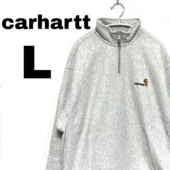 【Carhartt】ハーフジップ スウェット グレー L 裏起毛 メンズ