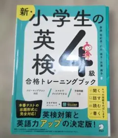 きーやん様 リクエスト 2点 まとめ商品
