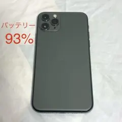 2026年最新】IPhone 11 simフリー バッテリー90%の人気アイテム - メルカリ