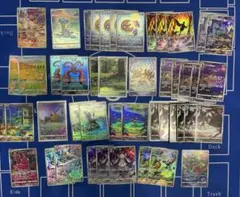 vスターユニバースARセミコンプ 各3セット計69枚 - メルカリ