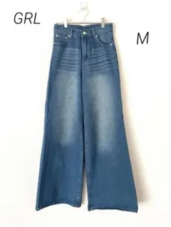 GRL ハイウエストワイドデニムパンツ　M