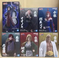 NARUTO疾風伝 GiGO限定マダラ・ナルト&五影 集結フィギュア 8体 - メルカリ