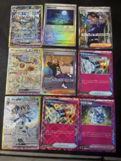 テラスタルフェスex イーブイ　シャワーズ　グレイシアSAR まとめ売り