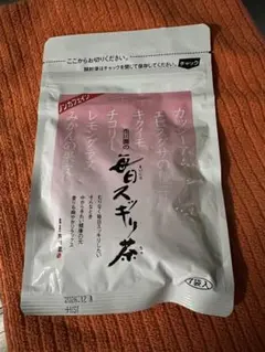 Item thumbnail for item d91fb9d1-2bbf-488f-b15a-ad2a44aee8b7