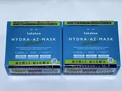 ルルルン ハイドラAZマスク フェイスパック28枚入　2箱セット