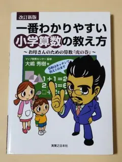 Item thumbnail for item e9e7b587-e983-441f-b173-417e4fd9e774