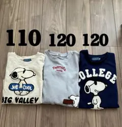 PEANUTS トレーナー 110 120長袖　スヌーピー 3枚まとめ売り