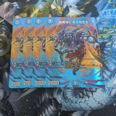 Item thumbnail for item 1b98d6bd-d155-4be9-91d8-32a73100e343