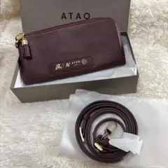 atao 2026 福袋 バティ　トープ atao 2026 福袋 バティ トープ - メルカリ