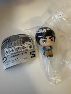 NARUTO ガチャガチャ まちぼうけ第2弾 ロック・リー