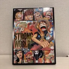 ONE PIECE FILM STRONG WORLD DVD