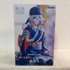 2025年最新】モノノ怪 フィギュアの人気アイテム - メルカリ