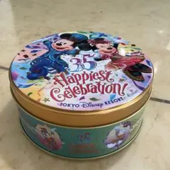 Item thumbnail for item 25d72a9e-333f-491a-a8ed-1ba00f324d46