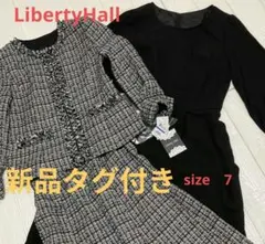 LibertyHall入園式　入学式　卒業式　フォーマルスーツ　セレモニースーツ