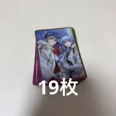 アイナナ 千 百 Re:vale ウエハース