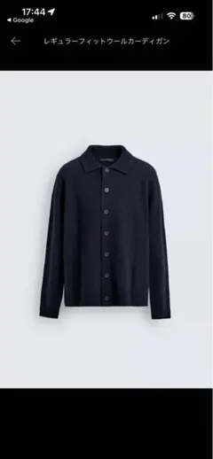ZARA レギュラーフィットウールカーディガンのサムネイル