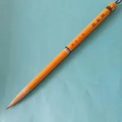 2026年最新】博文堂 筆の人気アイテム - メルカリ