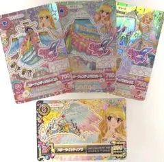 2026年最新】ルミエールティアラの人気アイテム - メルカリ
