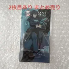 鬼滅の刃 時透無一郎 ビッグアクリルスタンド - メルカリ