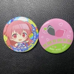 プロセカ　桃井愛莉　缶バッジ