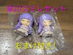 【最終値下げ！！】アイカツ×プリパラ　肩ズンfig.　氷川スミレセット