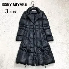 2025年最新】ISSEY MIYAKE ダウンジャケットの人気アイテム - メルカリ
