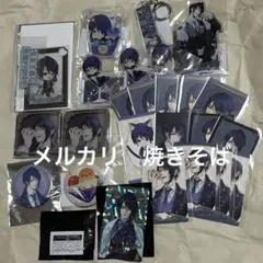 真斗】うたプリ グラショ アクキー アクスタ おなまえ 缶バッジ 木札