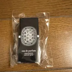【diptyque】 Orphéon 新品 2ml 試供品　オルフェオン