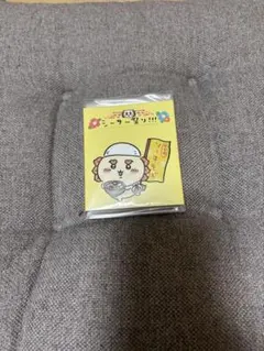 Item thumbnail for item b412c2be-b59c-400d-b0d0-1e7e54e08d88