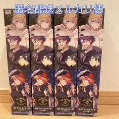 VOLTACTION　風楽奏斗　渡会雲雀　四季凪アキラ　セラフ・ダズルガーデン