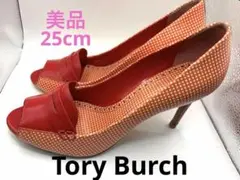 【希少】トリーバーチ オープントゥパンプス ギンガムチェック 8M（約25cm）のサムネイル