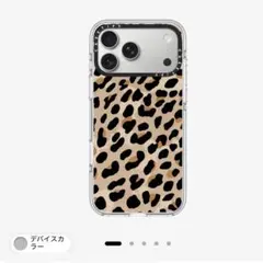CASETiFY Leopard Print iPhone 17 Pro