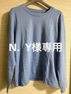 N. Y様専用お取り置き UNIQLO 長袖 Tシャツ M ライトブルー