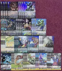 レグルレグナス パーツ - メルカリ