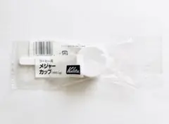 Item thumbnail for item 2042ba26-284b-4e85-9fbd-847b903a6da4