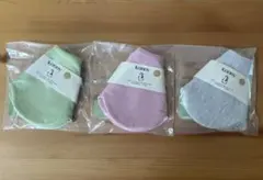 Konny コニー　スタイ・よだれかけ ３枚セット