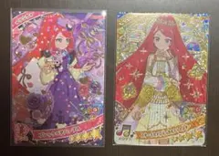 ひみつのアイプリ グミ リング6弾 星4 サクラ 2点