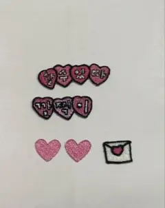 XG Custom Woven Patch ワッペン - メルカリ