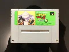 ドラゴンボールZ 超武闘伝3 【動作確認済】 スーパーファミコン SFC