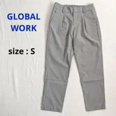 ま*る様 GLOBAL WORK タックテーパードパンツ Sサイズ CARREM