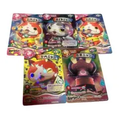 妖怪ウォッチ ジバニャン＆ダイヤニャン＆ロボニャンセット