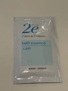 2e bath essence 入浴料 30ml 9個セットのサムネイル