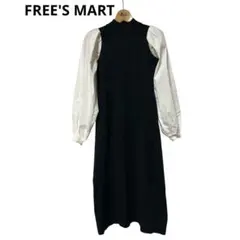 FREE'S MART 黒　白　パフスリーブ　長袖　異素材ニットワンピース　春