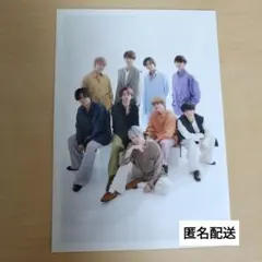 超特急 生写真 B9 大阪 集合