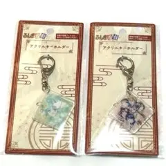 2026年最新】ふしぎ遊戯 アクリルキーホルダーの人気アイテム - メルカリ