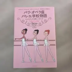 ＊はな＊プロフィール確認下さい様 リクエスト 2点 まとめ商品